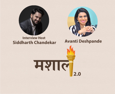 8th मशाल: Avanti Deshpaande: A nutritionist who started out when 'food' was just a survival need.