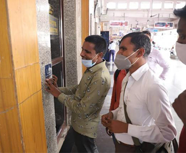 Braille-Pune-Railway-Station-Feature