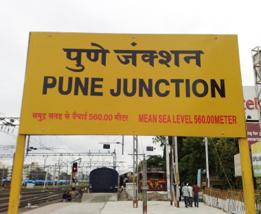 A unique Pilgrim Tour, Shri Rampath Yatra set to run from Pune beginning November 2021