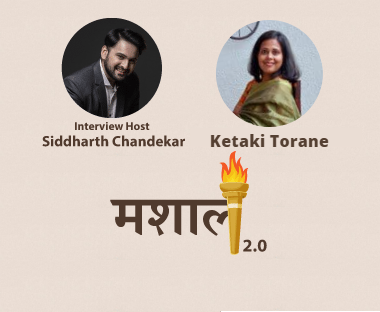 6th मशाल: Ketaki Torane: A trendsetter blending western and cultural fashion.