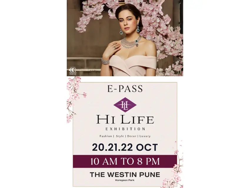Hi Life Exhibition opens this Thursday, here's your E-Pass for Free Entry