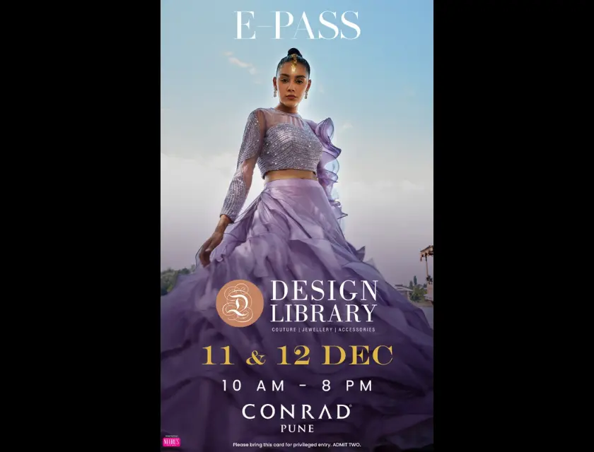 Design Library Exhibit is back & here's your E-pass for free entry!