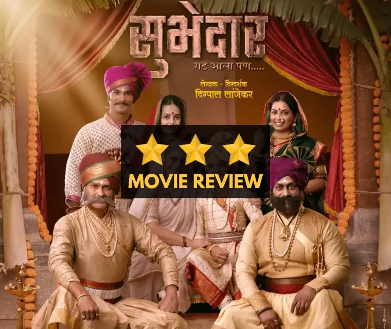 Subhedar Marathi Movie 2023 Review