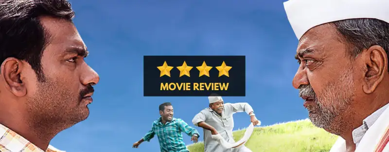 Baaplyok Marathi Movie Review
