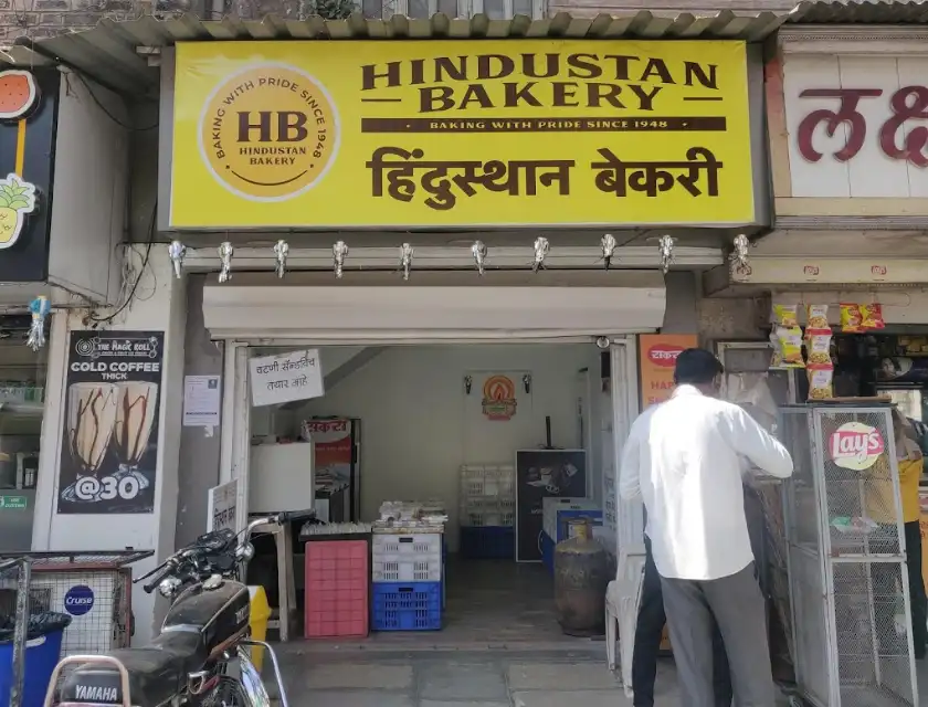 Best of Pune Bakeries Hindustan Bakery