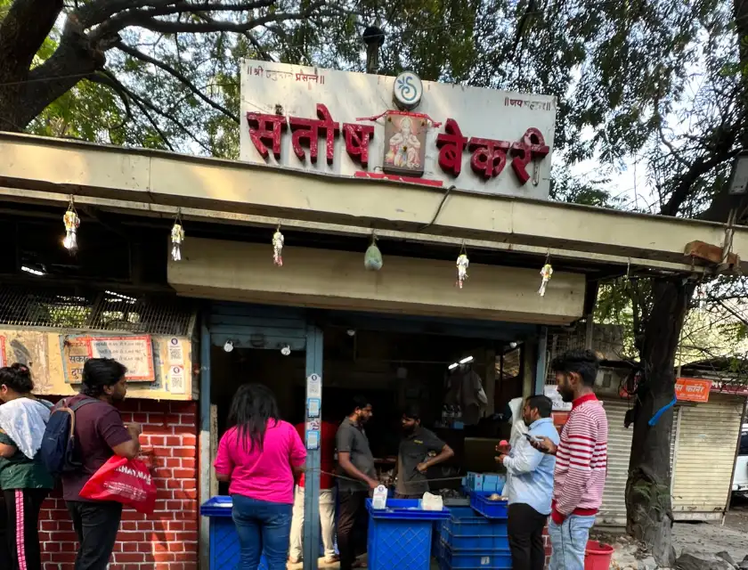 Best of Pune Bakeries Santosh Bakery