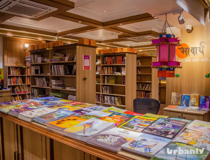 Bhavartha Library Pune