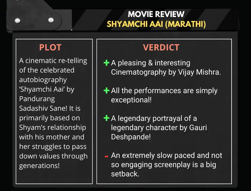 Shyamchi Aai Marathi Movie 2023 Review