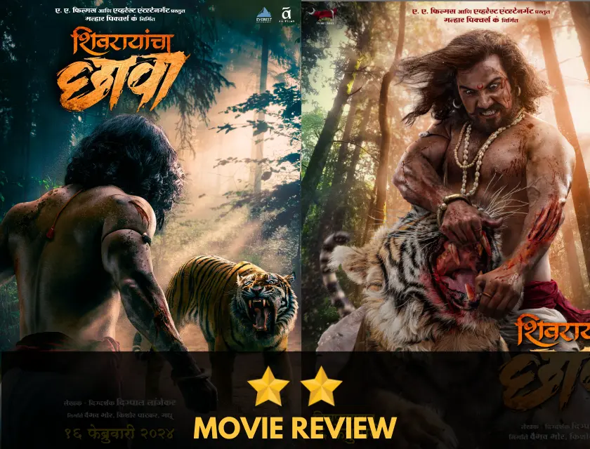 Shivrayancha Chhava: Marathi Movie Review