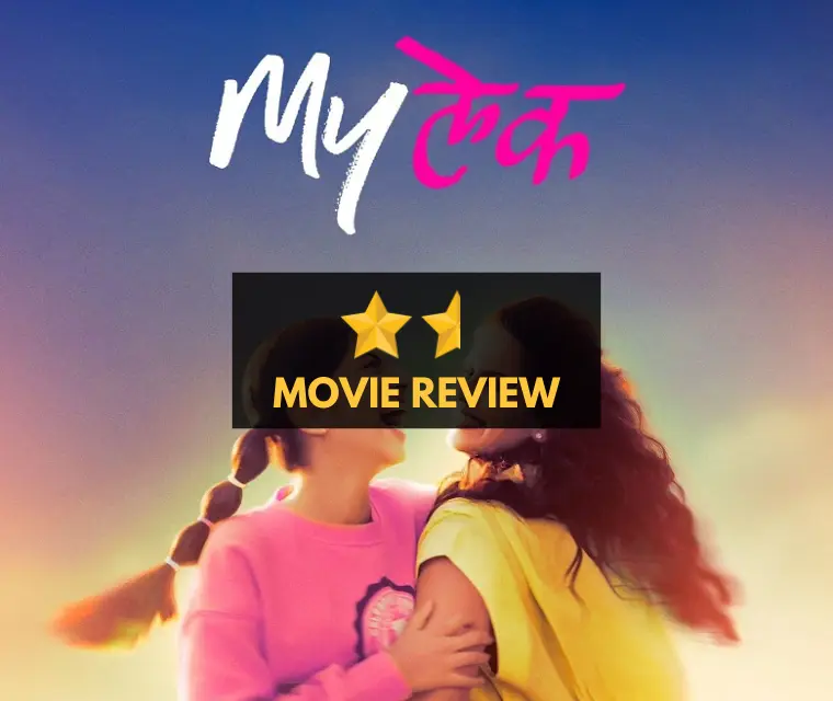 Mylek: 2024 Marathi Movie Review