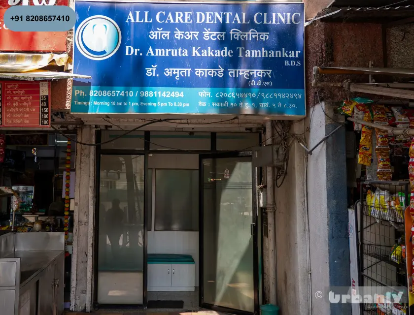 19 year old dental clinic in Pune gives warranties on its procedures!