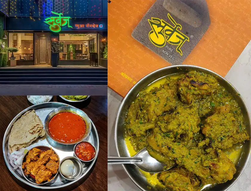 Urbanly’s Akhad special recommendations!