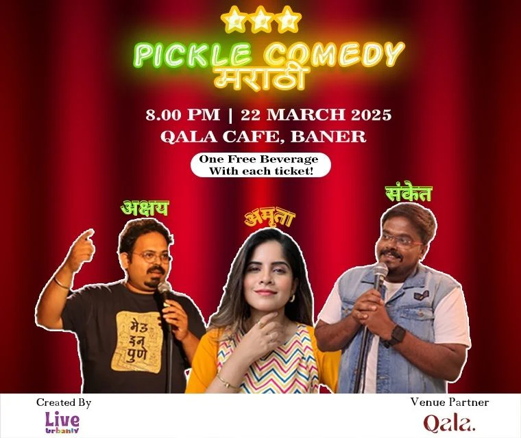 3 standup comics in 1 evening! Attend Pickle Comedy this Saturday