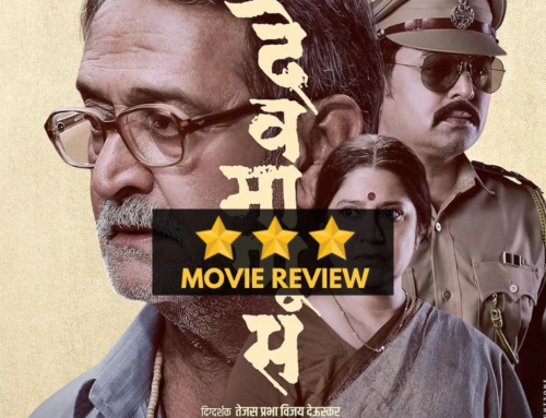 Devmanus (2025): Marathi movie review