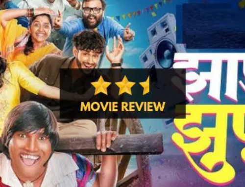 Zapuk Zupuk (2025): Marathi movie review