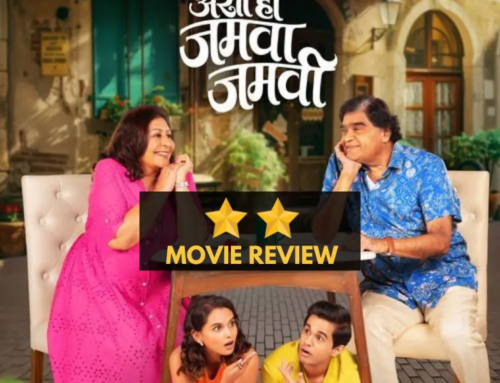 Ashi Hi Jamva Jamvi (2025): Marathi movie review