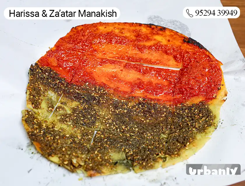Have you tried Lebanese Manakish at Hummus in Pune yet?