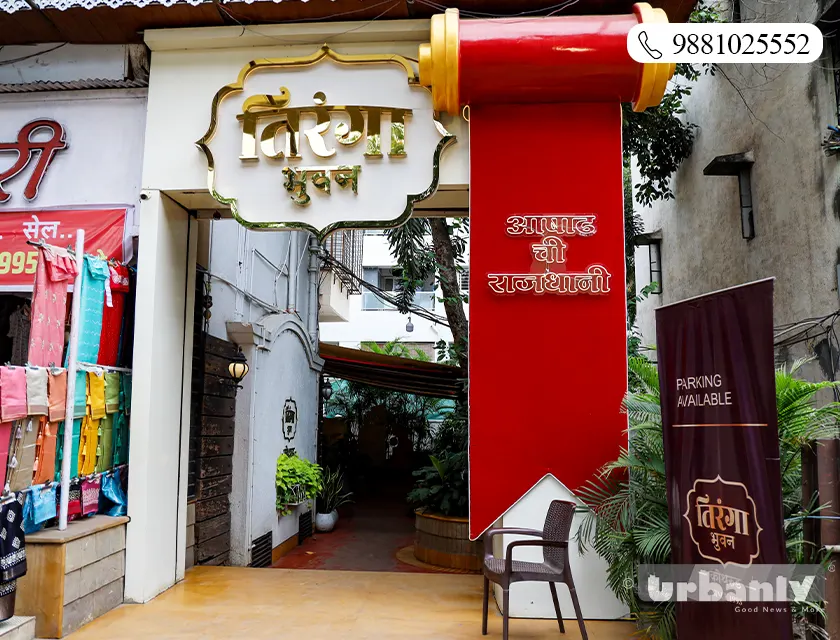 Tiranga Bhuvan Kothrud brings back its 1993 menu this Ashadh!