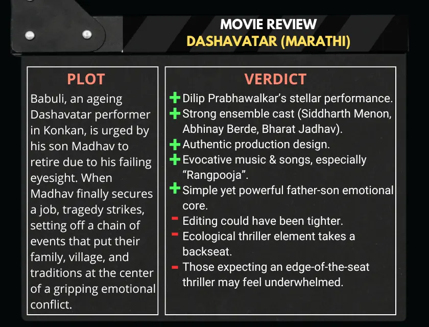 Dashavatar (2025): Marathi Movie Review