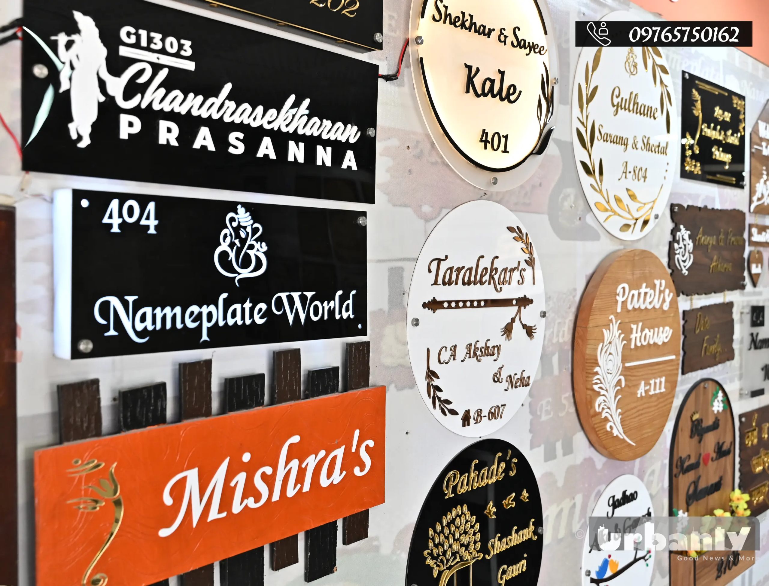 Nameplate World- Your Home’s First Impression!