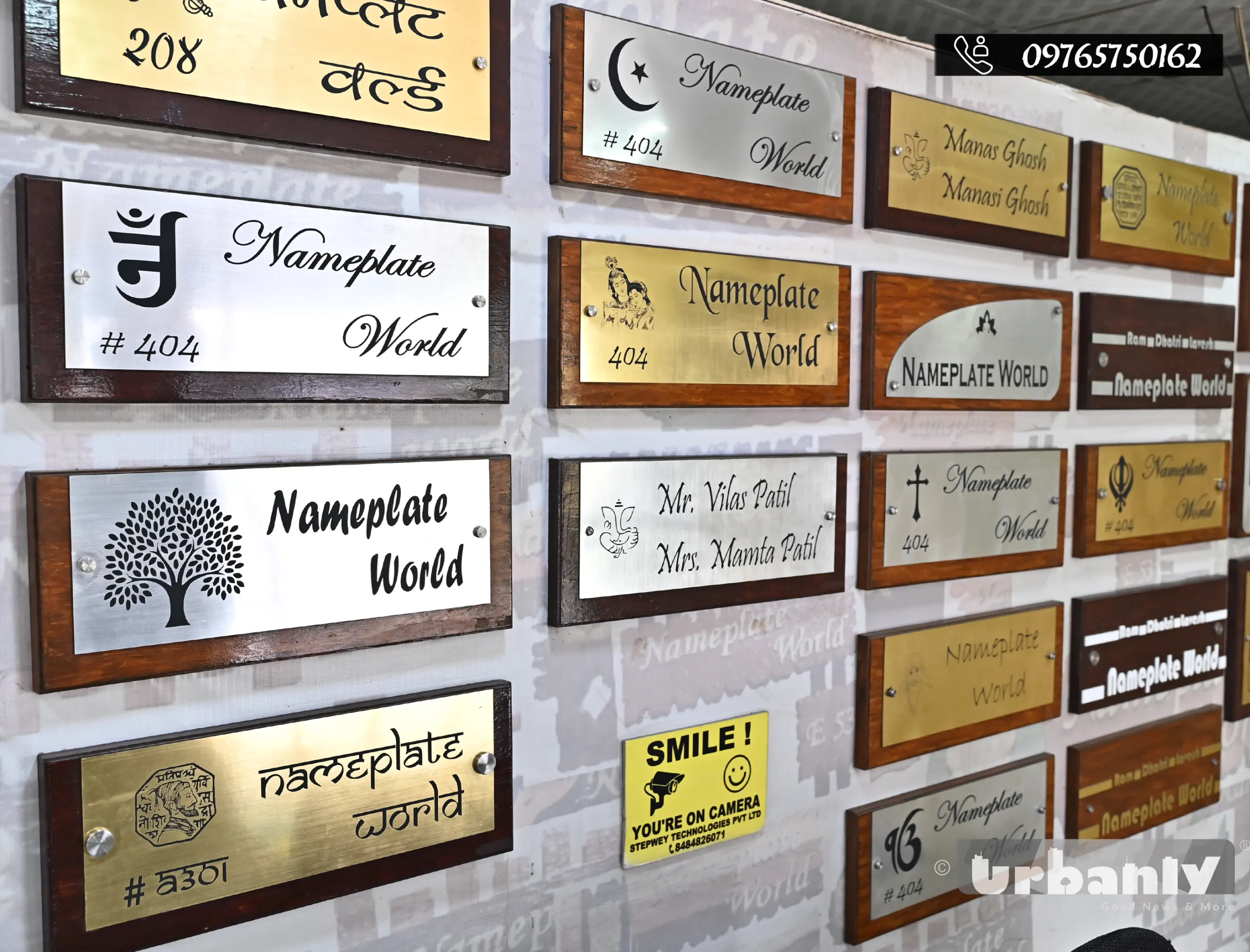 Nameplate World- Your Home’s First Impression!
