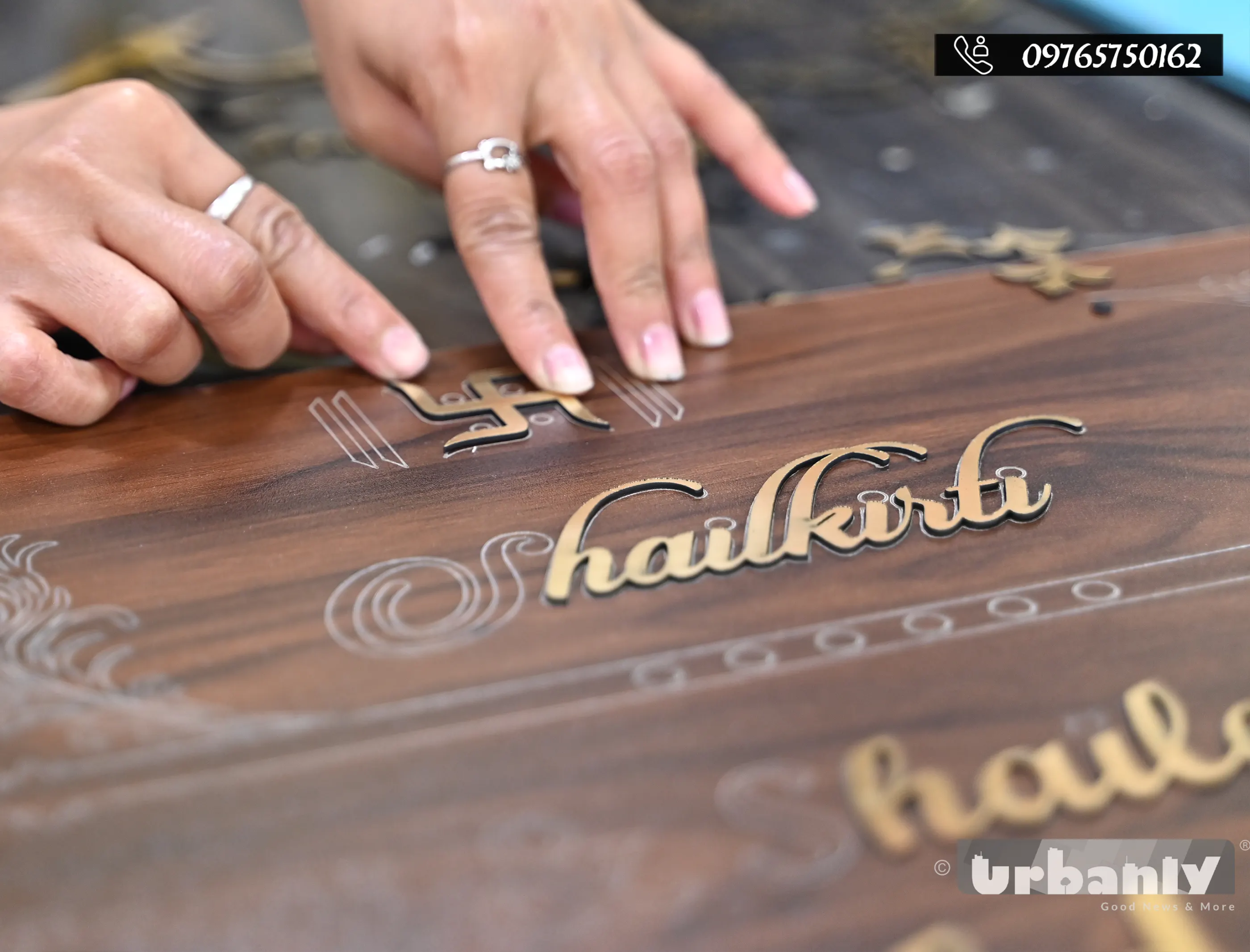 Nameplate World- Your Home’s First Impression!