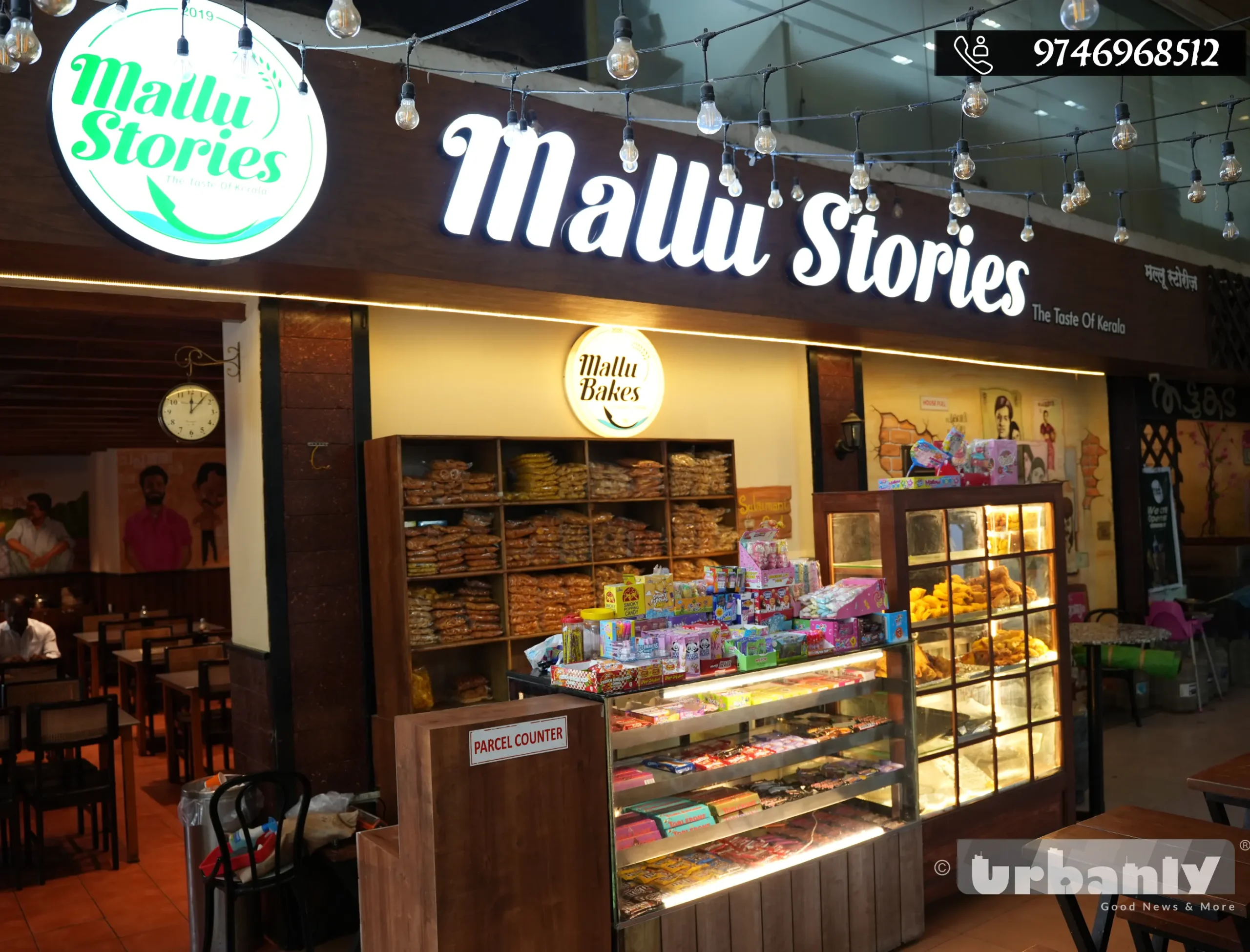 Ek Plate Biryani: Discovering Thalassery Biryani in Pune at Mallu Stories