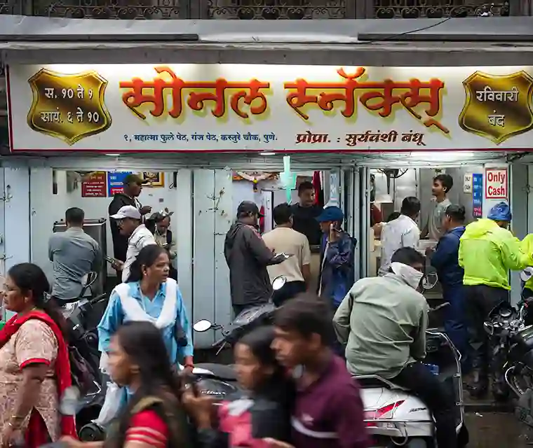 Sonal Snacks in Guruwar Peth- Pune's OG Bread Pattice!