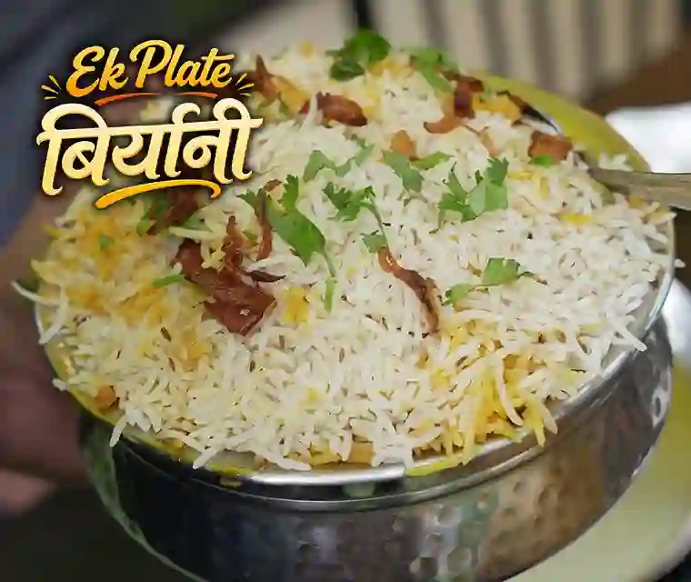 Hamid Bhai's place in Kalyani Nagar is the Biryani King of Pune!