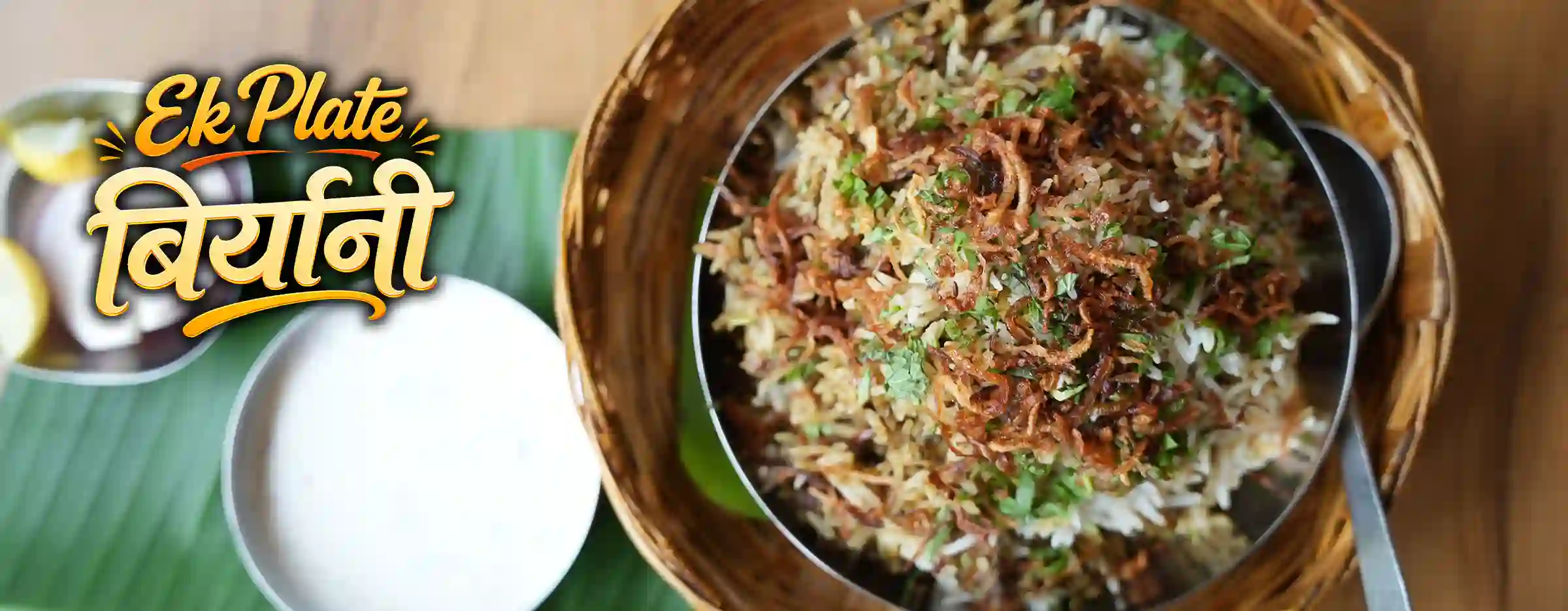 Shravan Spl- Jackfruit Biryani @Bhoomi by Seeta Ki Rasoi, Pune