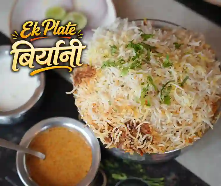 Real Paradise or just a name? my take on this biryani @FC road, Pune