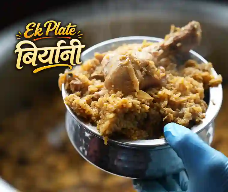 Latpat Biryani– South Indian Biryani in Pune with a Khandeshi Twist