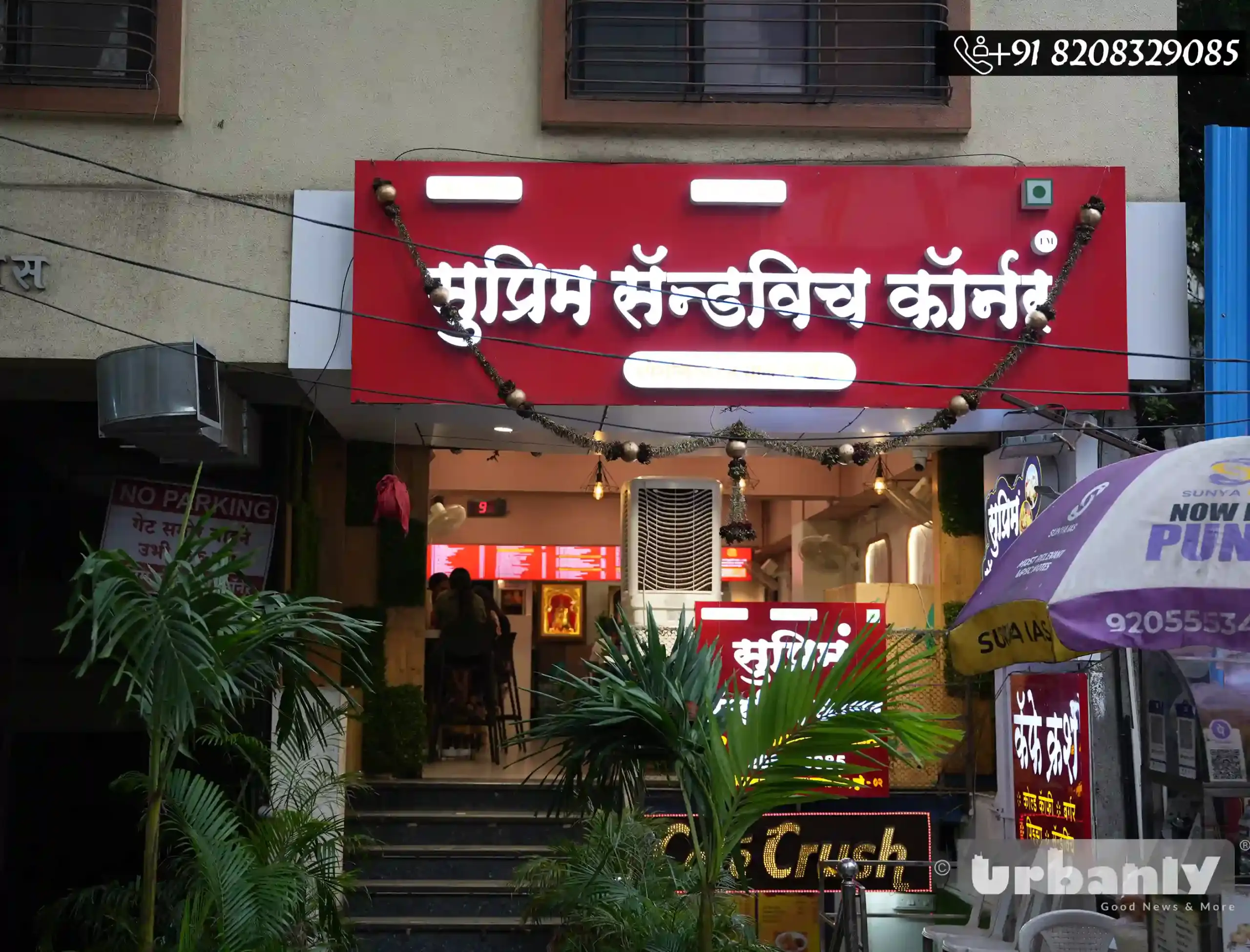 Not so Mumbai sandwich in Pune: Must try at Appa Balwant Chowk