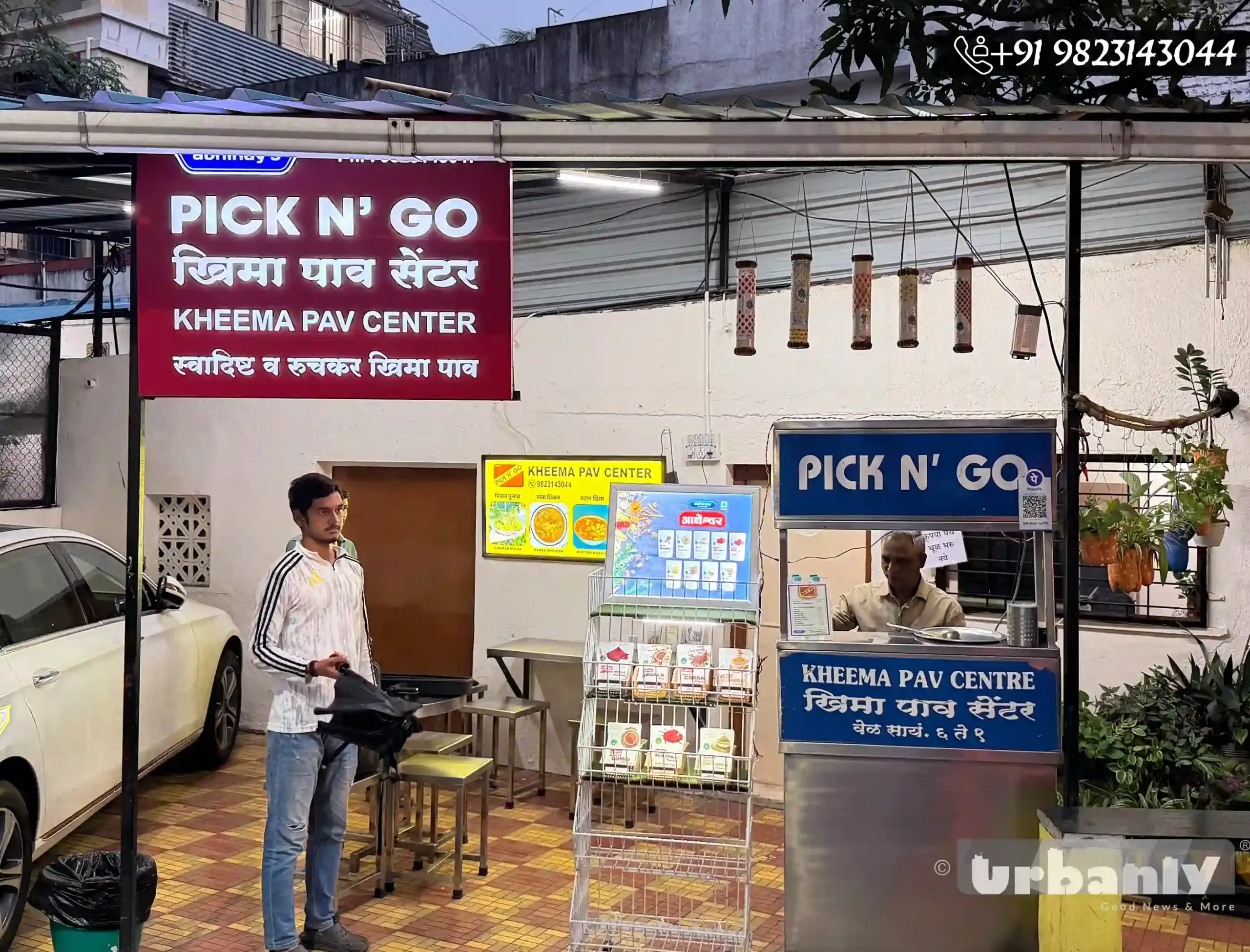 Stop at this small cart in Kothrud for a plate of homely Kheema pav!