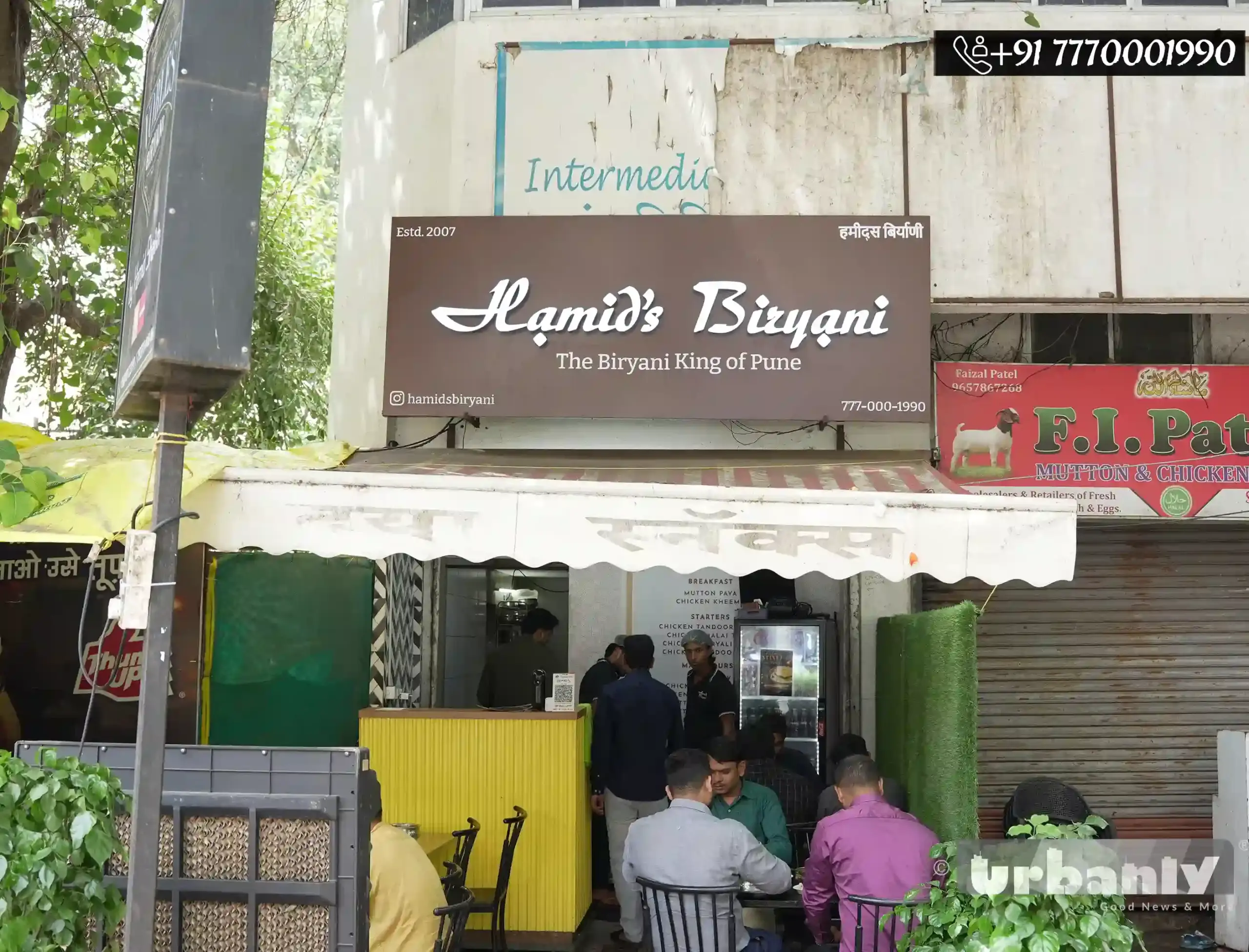 Hamid Bhai's place in Kalyani Nagar is the Biryani King of Pune!