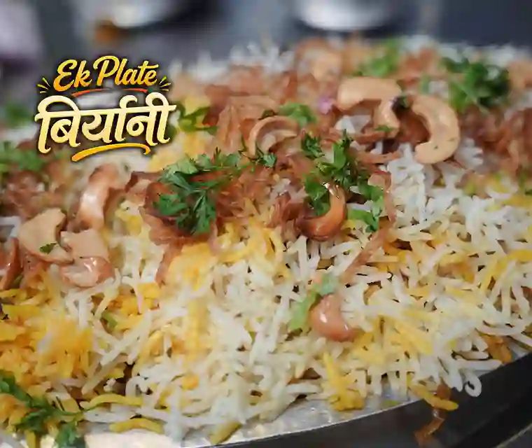 Mutton Dum Biryani at Tuljai Veg Nonveg Pune| Ek Plate Biryani