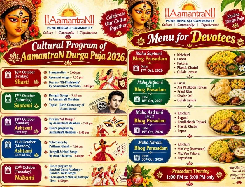 Durgotsav '26- East Pune's biggest & only Pujo with a Puneri twist!